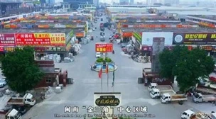What Is The Difference Between Shuitou Stone And Yunfu Stone