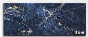 Ranking Of Luxury Stones